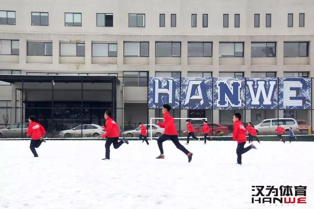 有哪些足球冬令营,2019足球冬令营