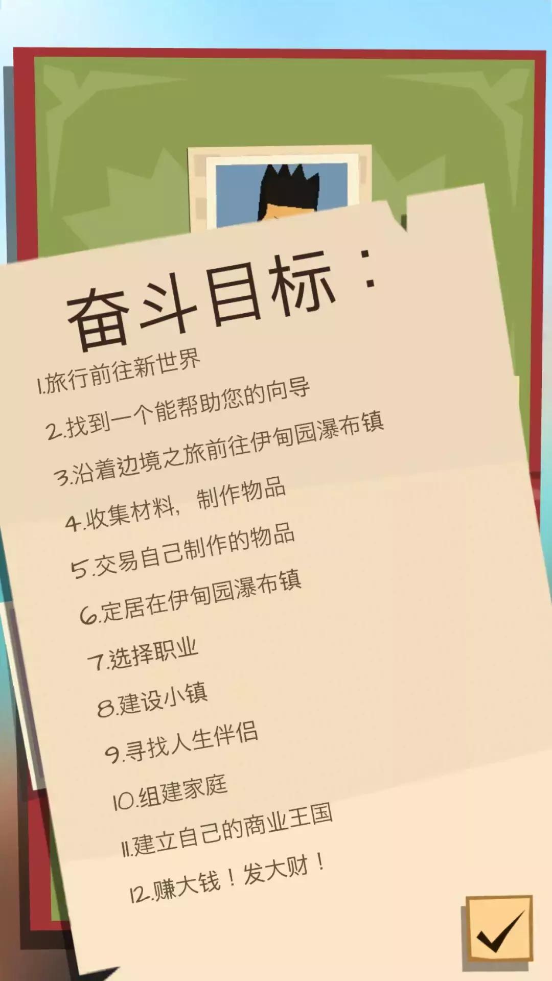 最近很火捡废品游戏,历年最佳游戏大全