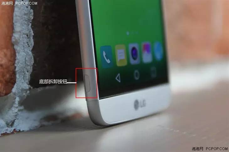 模块化可拆卸的手机,lgg5手机品质怎样