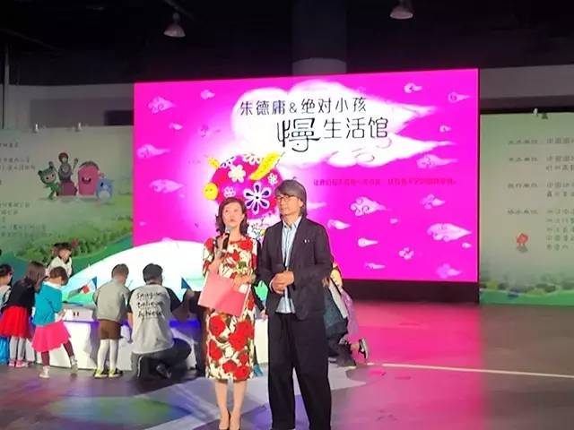 动漫节杭州视频,第十九届中国国际动漫节杭州地点