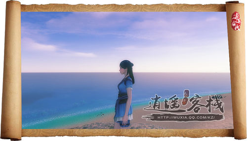 天刀造型图片大全,天刀心法搭配方案