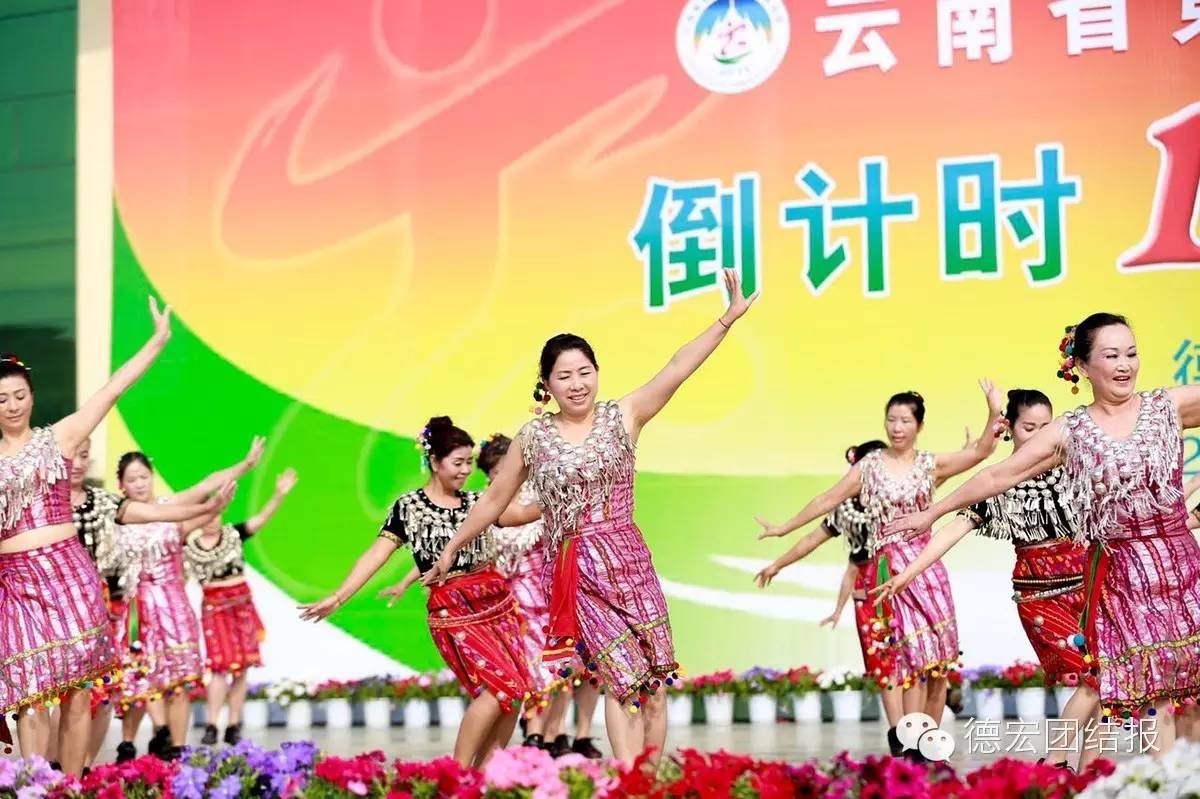 2023第一届青少年运动会,2024芒市中小学运动会开始时间