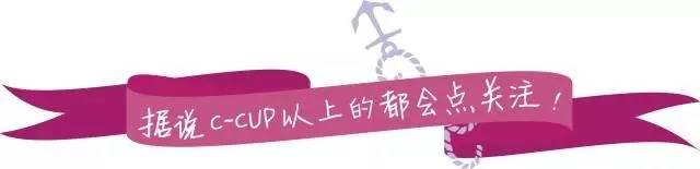 我的安全感来自于你的坚定选择,我的安全感完整版