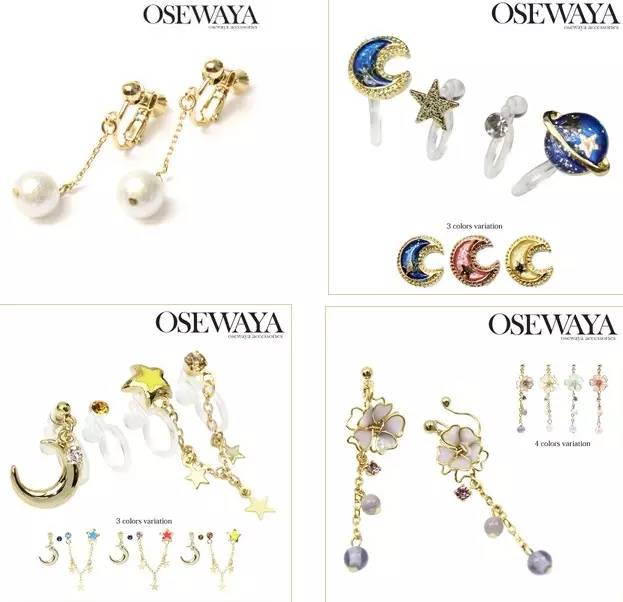 这些百元级的日韩饰品,IU、高俊熙、石原里美都在爱