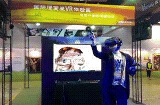 动漫节杭州视频,第十九届中国国际动漫节杭州地点