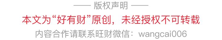 股债双杀是什么风险,股债双杀万科