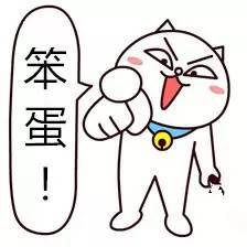 喧呢说好宁夏话的秘密原来是这(附地道六级考试题,大神进!)