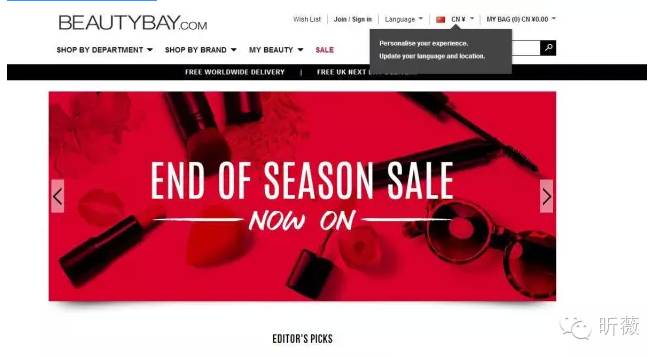 海外冷门购物网站排名榜,有哪些好的海外代购平台