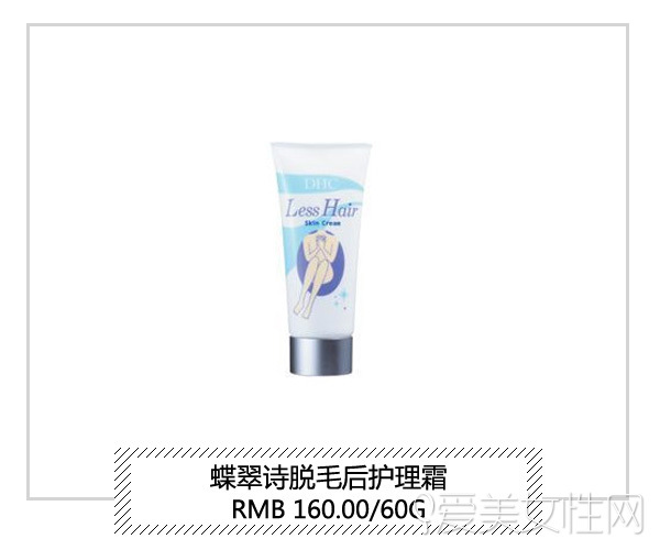 夏季腋下脱毛膏脱得最干净,夏天脱毛攻略脱毛膏