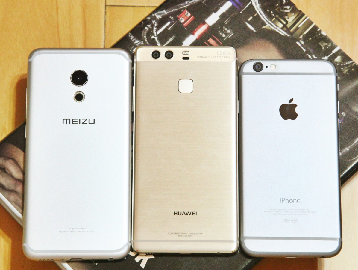 华为p9徕卡和小米,华为p9plus