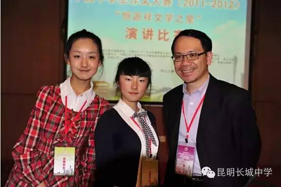 小升初家长眼中的精英中学,昆明长城中学初升高