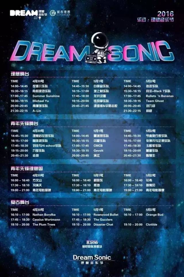 前方高能会出现奇怪的东西,前方高能会出现奇怪的东西吗