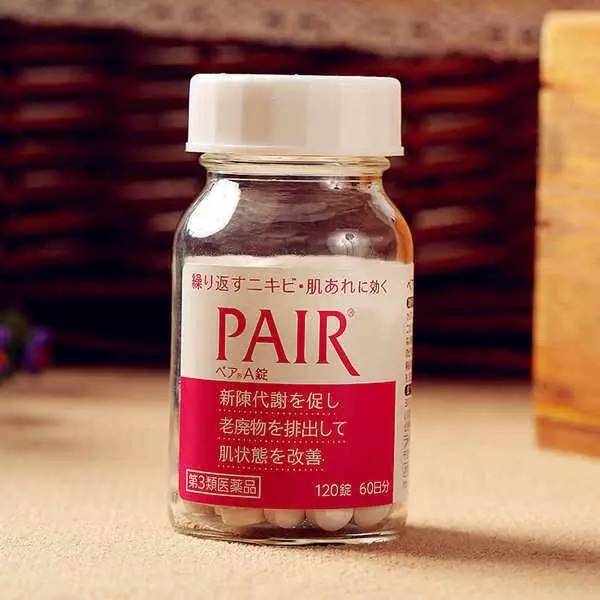 日本一三共美白丸真能美白吗,日本效果最好的美白丸