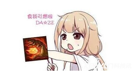 lol女主播被停播,lol女主播直播被封