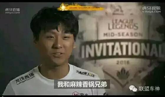 Oh，MyGod！SKT惨遭四连败，韩国成了代购队！？