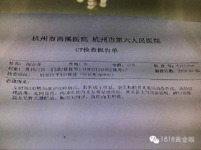 小伙子第一次做保健按摩,大爷给大妈按摩腰