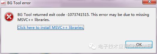 权威评测EFR32BGBlueGecko蓝牙智能SoC无线入门套件SLWSTK6020A试用报告