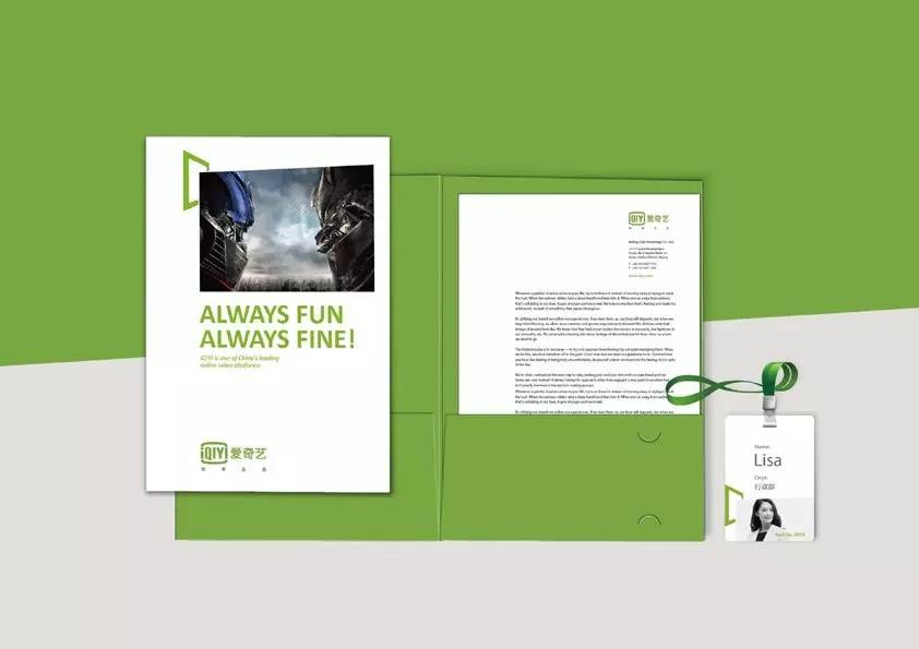 从正邦到山水,用善良和智慧找到设计公司的本分