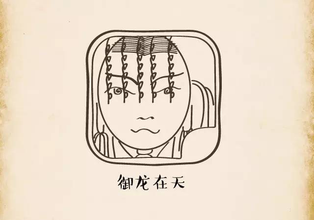 股市又熔断了，这次别再错过这些手游牛股了