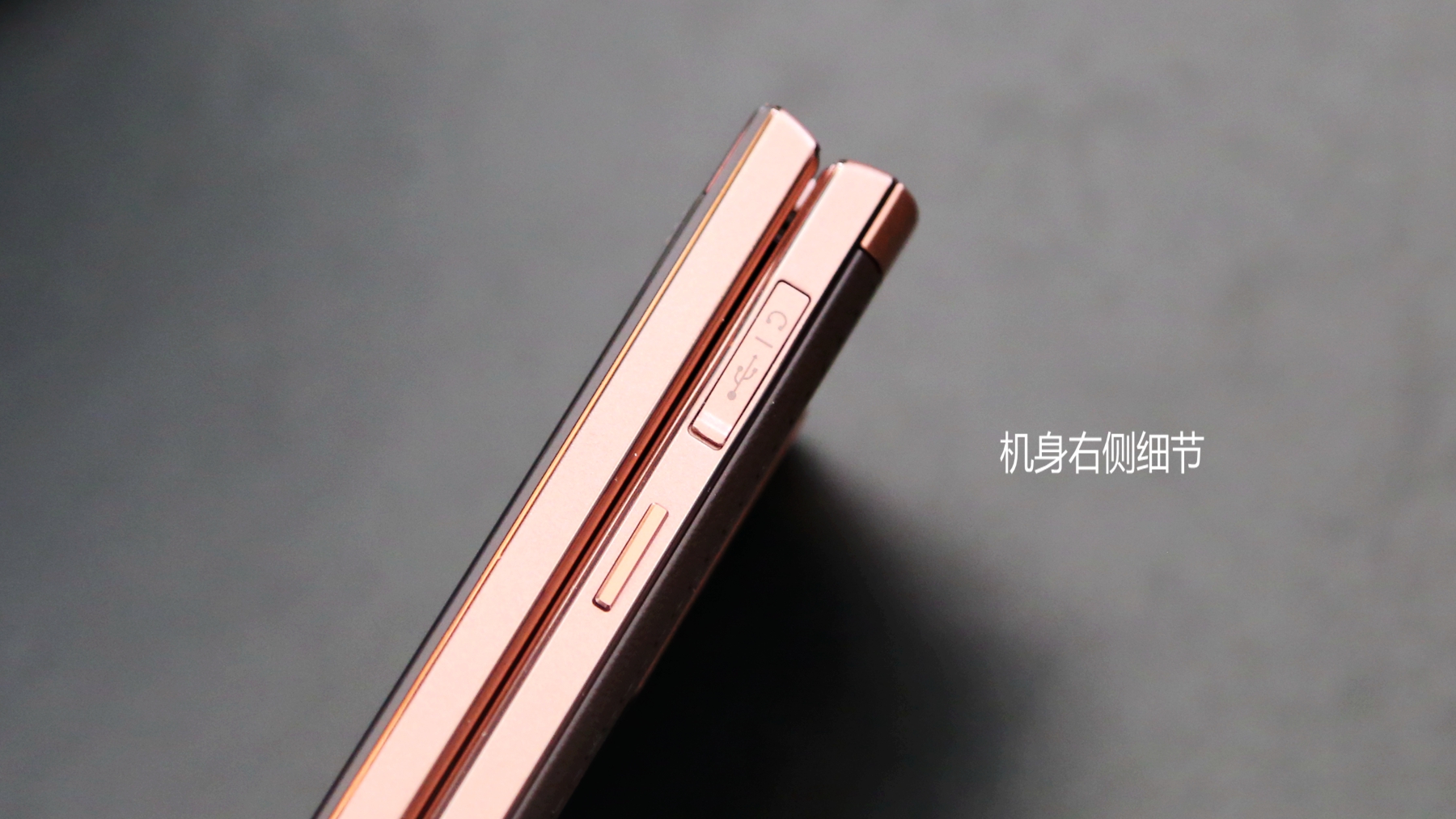 金立天鉴w909值得入手吗,金立天鉴w909翻盖手机