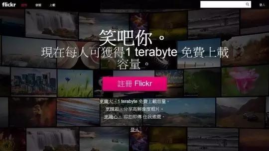 yahoo网站还能用吗,yahoo在国内还能用吗