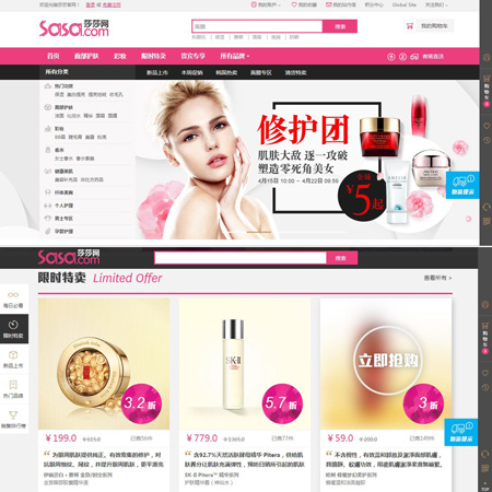 九个高质量实用网站,9个网站