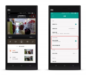 小蚁智能摄像头怎么连手机,小蚁智能摄像机怎样绑定微信