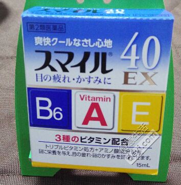 日本药品必买清单20种,日本最畅销实用的药品有哪些