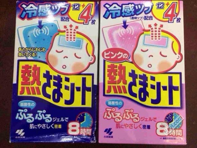 日本最畅销实用的药品有哪些,日本最热销的二三类药品