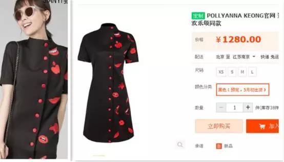 欢乐颂刘涛自带包进剧组,欢乐颂安迪给樊胜美买包包