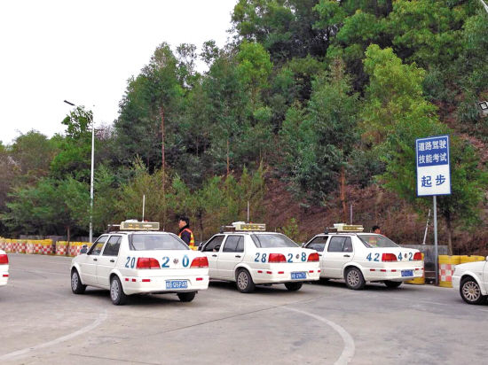 国庆来了，好时机，让你实现年前拿到驾照！