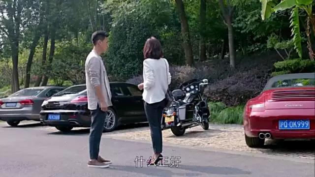 欢乐颂带货神剧,欢乐颂里面有什么车