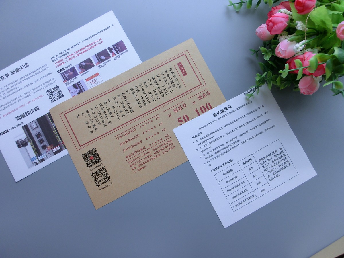 还用钥匙开锁，别out了！这才是真正实用的铁将军！