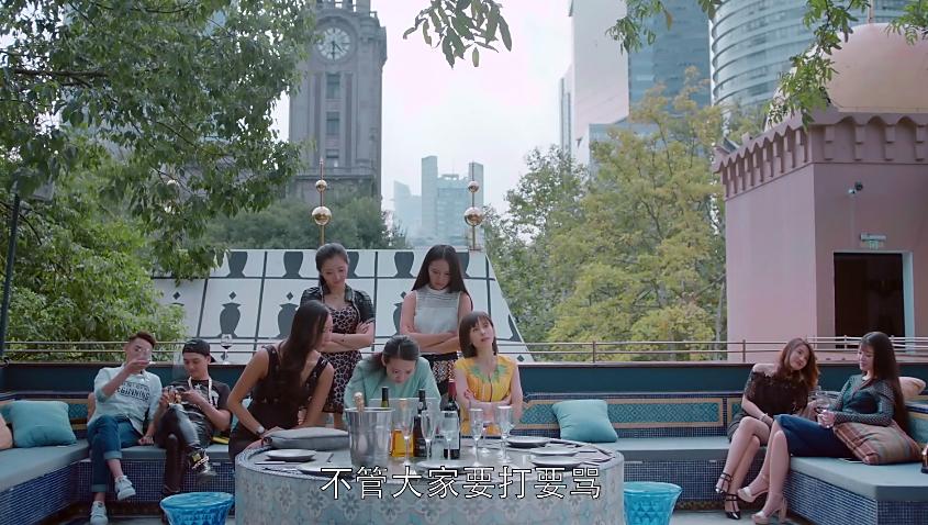 欢乐颂五美安迪家吃火锅第几集,欢乐颂五美齐聚吃火锅