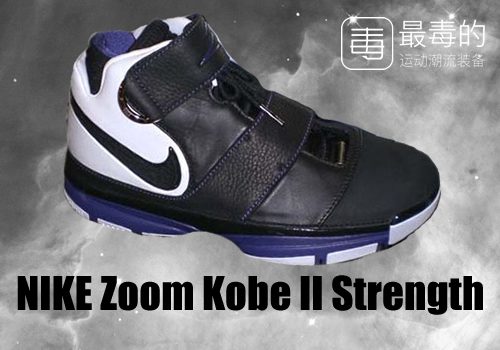 回顾科比上脚战靴,传奇落幕科比