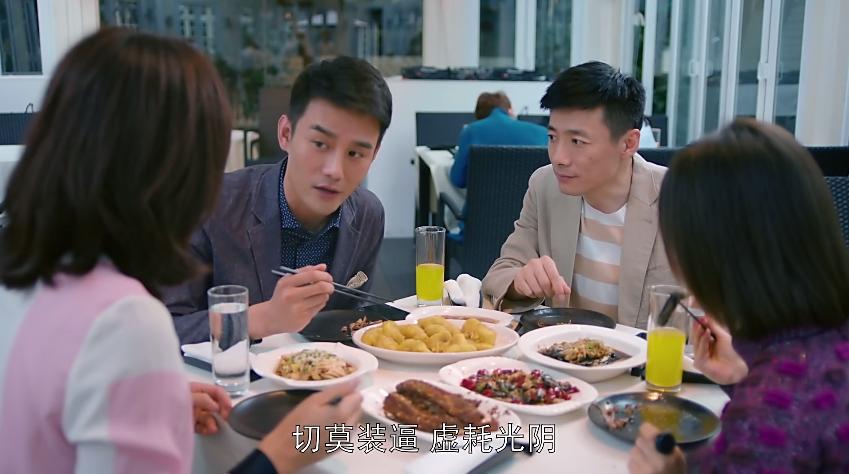 欢乐颂五美安迪家吃火锅第几集,欢乐颂五美齐聚吃火锅