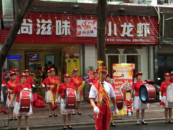 尚滋味小龙虾,尚滋味龙虾加盟费多少钱