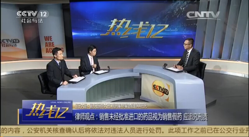 朋友圈微商代购违法吗,代销涉嫌诈骗的商品是犯罪吗