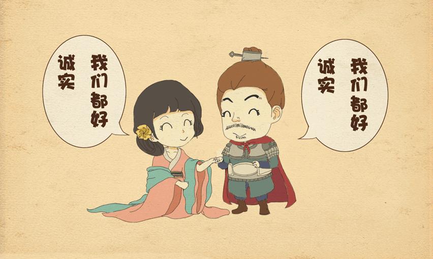 史上最爱一对cp,史上最喜欢的一对cp