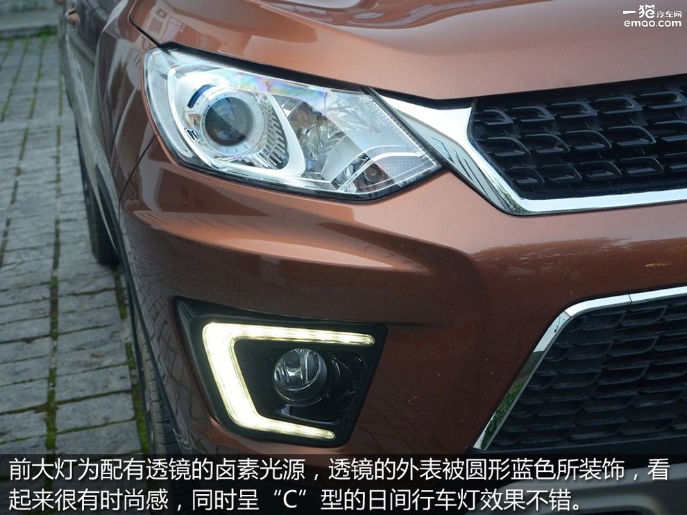 北汽绅宝x35自动豪华版与尊贵版,绅宝x35百度carlifewince版