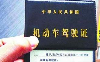 b2增驾b1有实习期吗,b1增驾b2有实习期吗