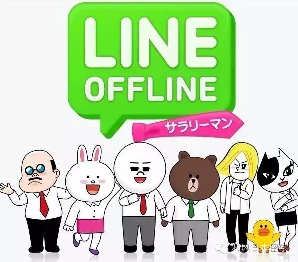 line与微信,linevs微信