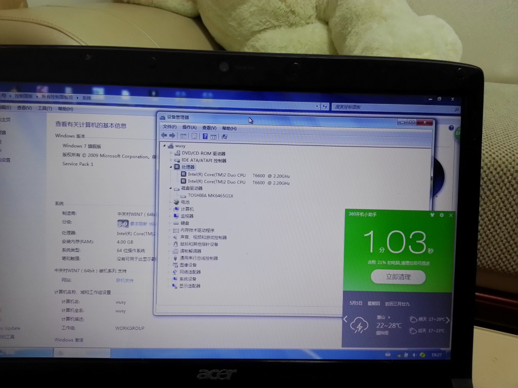台电t3固态,台电固态硬盘2t测评