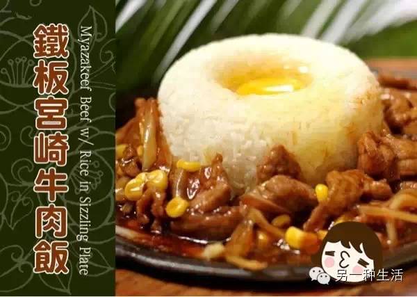 不吃辣的成都美食,成都不辣又很好吃的美食推荐