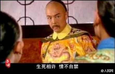 奇案再现存折里十万元离奇失踪,百元大钞从天而降是什么情况