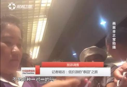 鳄鱼毒蛇、皇家珠宝，欢迎来到疯狂购物城！|独家