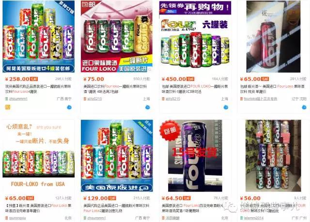 喝完酒断片什么前兆,喝酒断片前的预兆