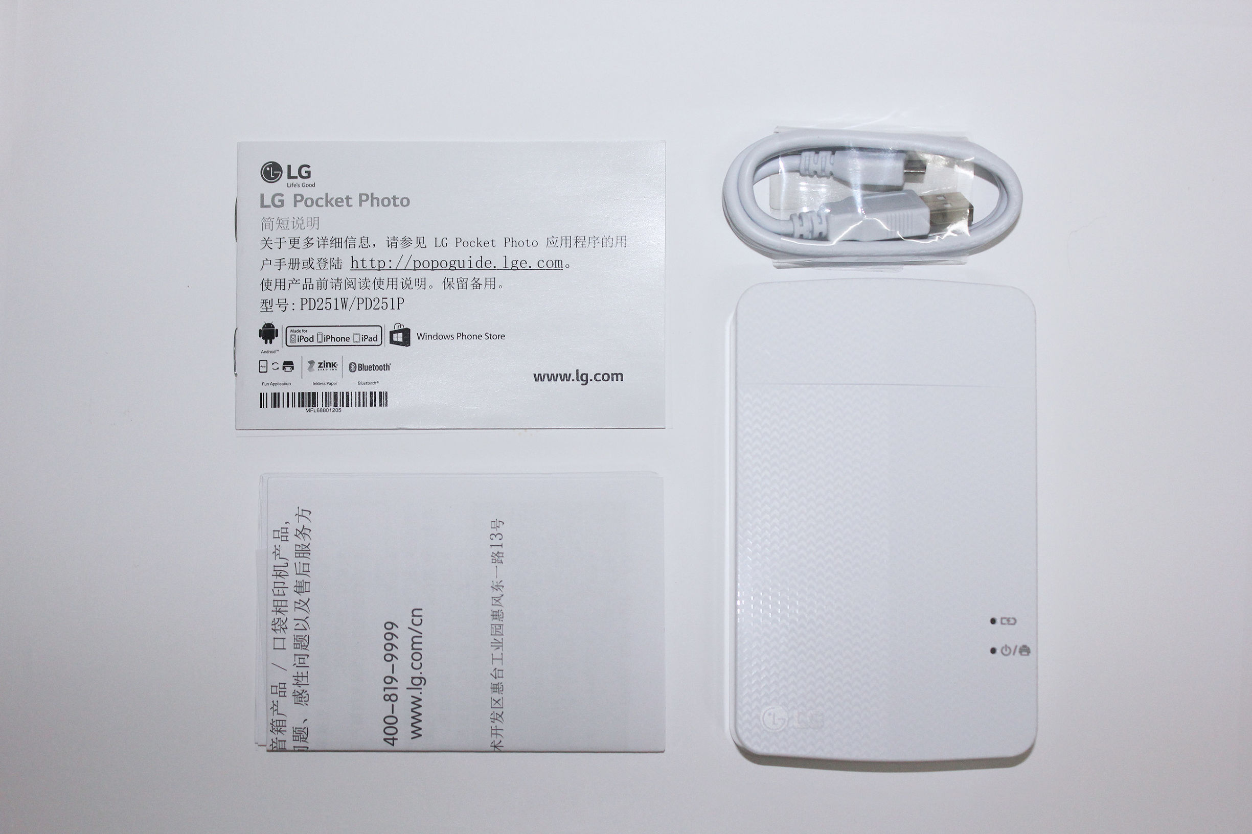 口袋照片打印机测评,口袋照片打印机1寸照片