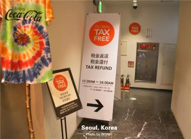 端午节超市购物攻略,端午首尔旅游