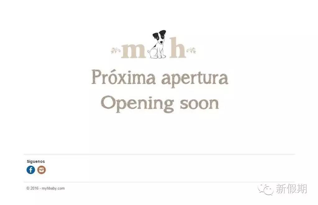 鐜嬪瓙鑻卞浗閫犲瀷,鑻卞浗鐜嬪瓙鍏富婊℃湀鏈嶈